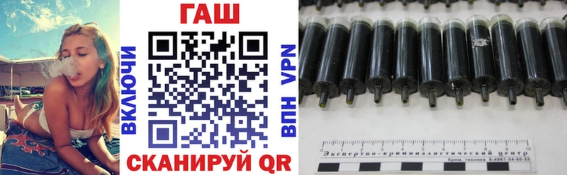 Магазин наркотиков Никольское НБОМе  Кокаин  Псилоцибиновые грибы  Меф  ГАШИШ  Метадон 