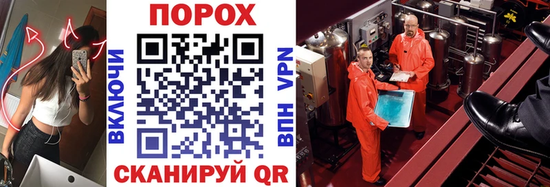 АМФ Premium гидра ссылки Никольское где купить наркоту