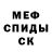 Кетамин ketamine Jan Kraslava