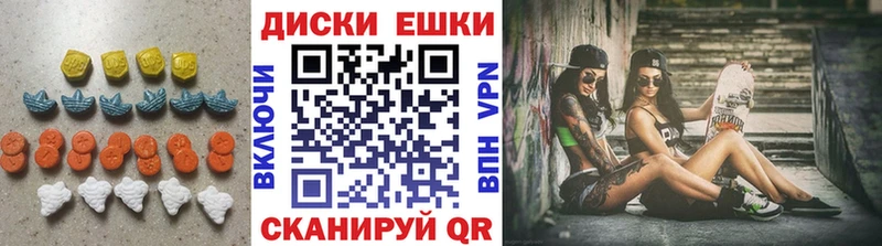 это Telegram  Никольское  Ecstasy DUBAI 