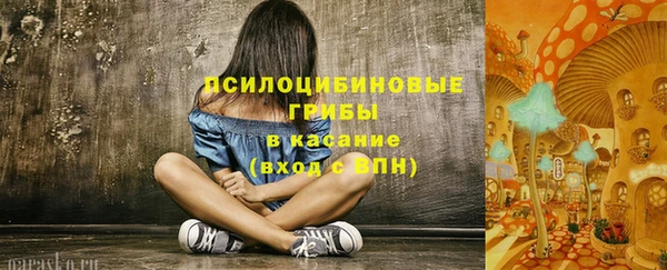 круглые Абинск